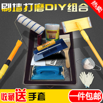 Extended roller brush Telescopic rod Latex paint Paint brush Sand frame Paint Roller brush wall tool thickening