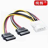SATA жесткий диск/оптический привод Line One Point Two Sericial Port Power Power Cable