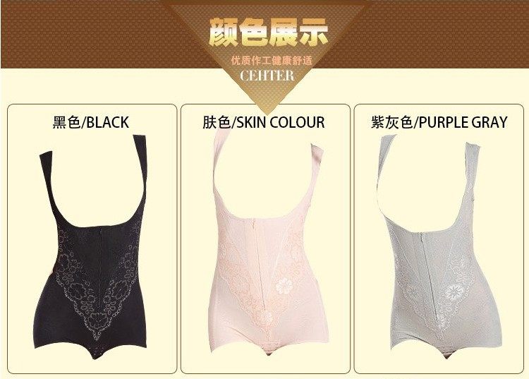 Sous-vêtement minceur luxueux en nylon - Ref 690329 Image 17