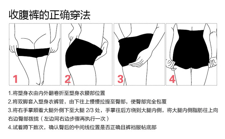 Body luxueux en nylon - Ref 652173 Image 21
