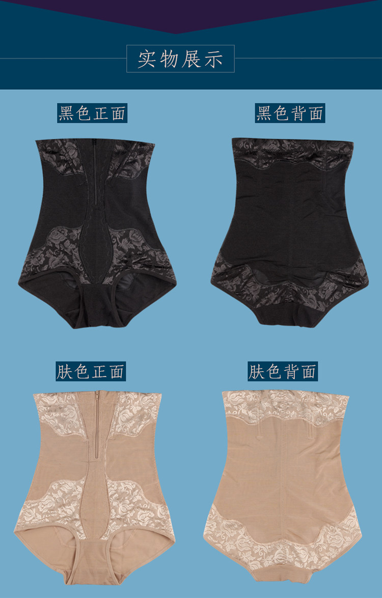 Body luxueux en nylon - Ref 652173 Image 18