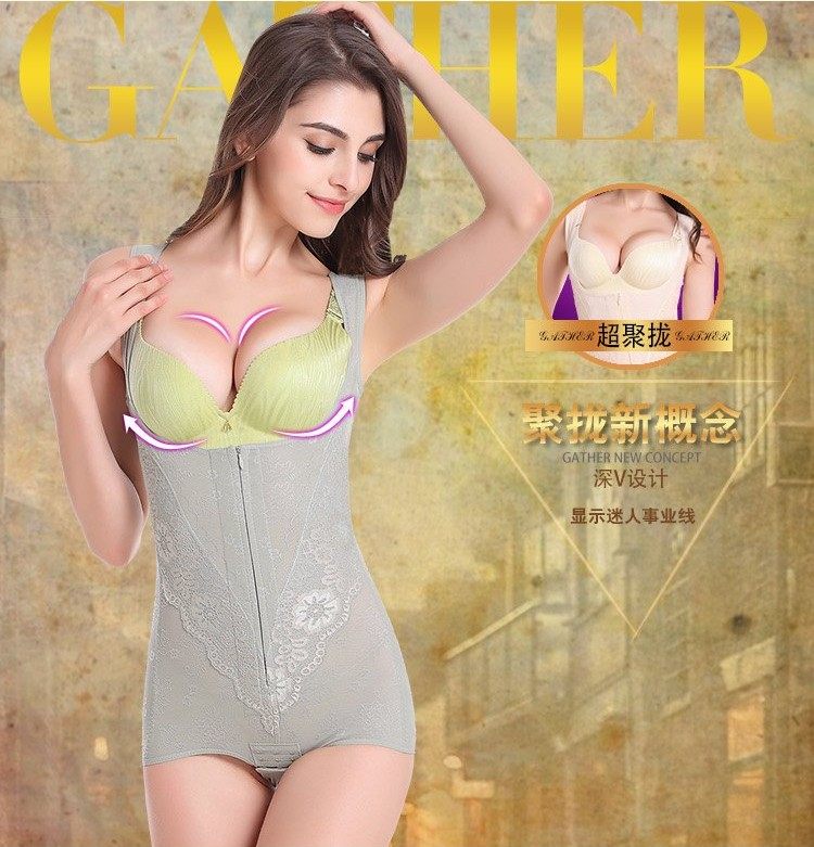 Sous-vêtement minceur luxueux en nylon - Ref 690329 Image 7