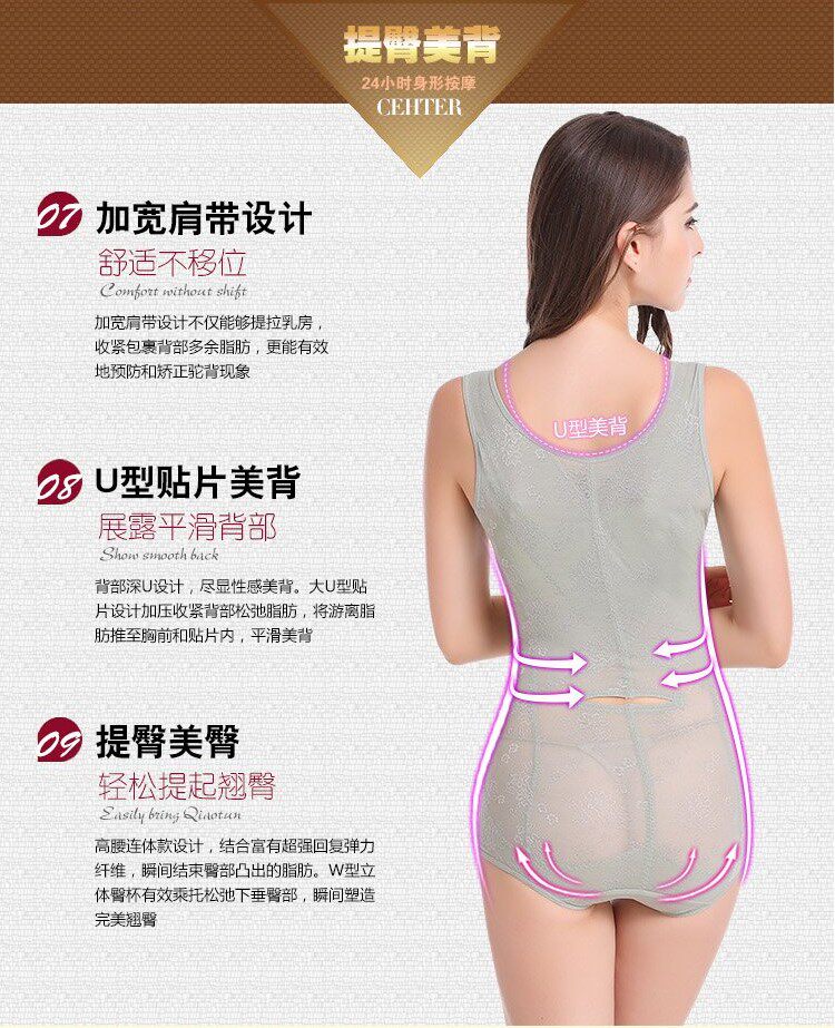 Sous-vêtement minceur luxueux en nylon - Ref 690329 Image 13