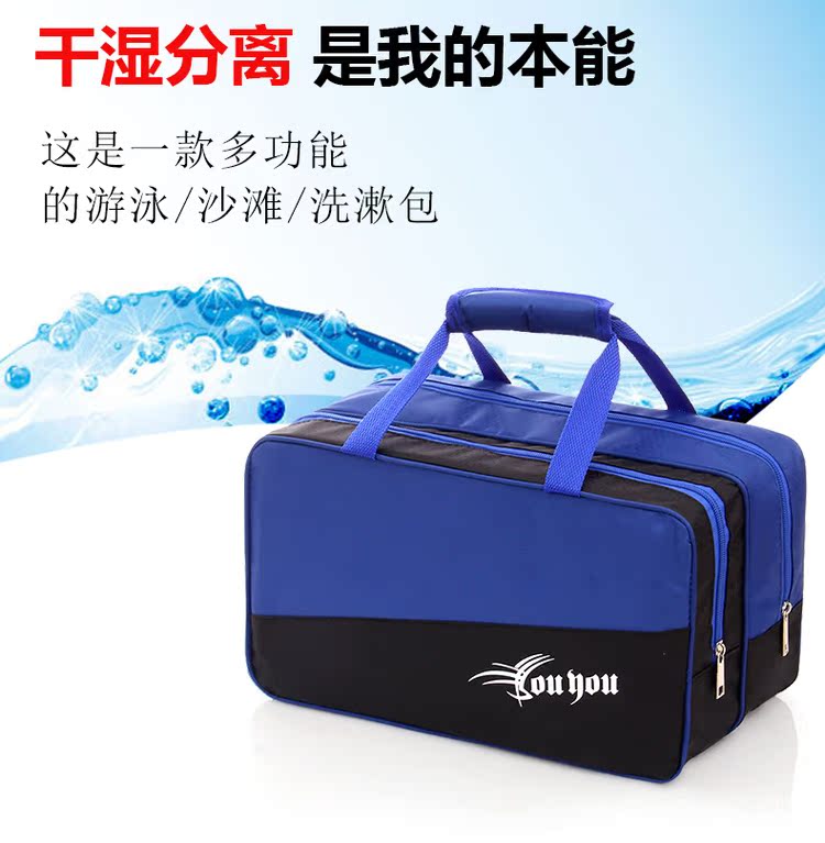 Sac de sport - Ref 16469 Image 7