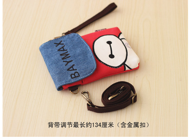 Túi xách nữ mới Túi điện thoại di động Túi Messenger thêu dọc vai túi dây kéo túi vải túi denim túi đeo chéo adidas