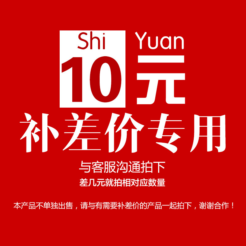 Australia Postage Freight Margin