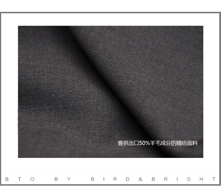 Costume homme en laine pour Quatre saisons - Ref 1556127 Image 34