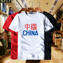 China Tide Brand Short Sleeve T-shirt Mens Summer Trend White T-shirt Mens Cotton Loose Couple Half Sleeve T-shirt