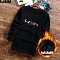 Autumn and winter men long sleeve T-shirt students plus velvet clothes Korean Tide brand round neck sweater trend base shirt men