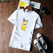 Mens short-sleeved T-shirt trendy brand fashion personality Harajuku wind half-sleeved ins Super fire jacket Korean version of the dress