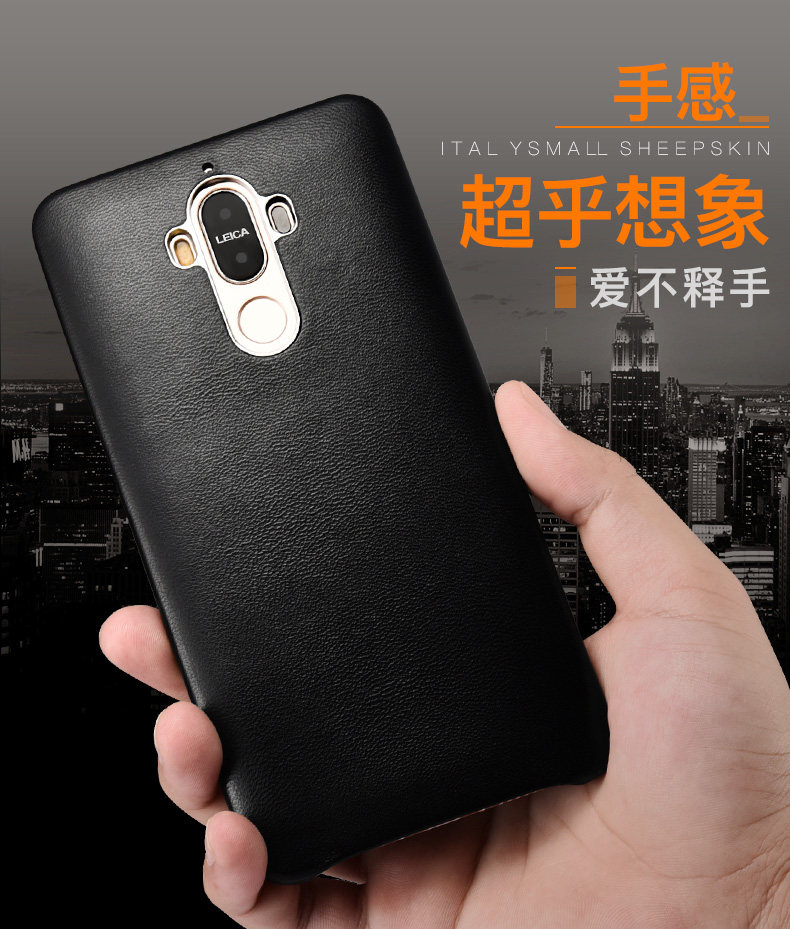 XOOMZ Business Style Handmade Genuine Lambskin Leather Back Cover Case for Huawei Mate 9