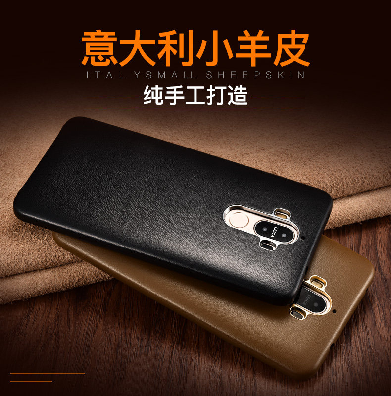 XOOMZ Business Style Handmade Genuine Lambskin Leather Back Cover Case for Huawei Mate 9