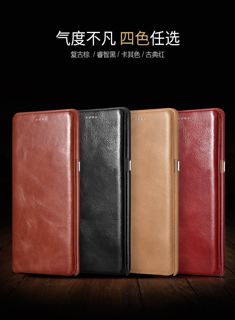 iCarer Curved Edge Vintage Series Side Open Handmade Genuine Cowhide Leather Case Cover for Samsung Galaxy Note 8