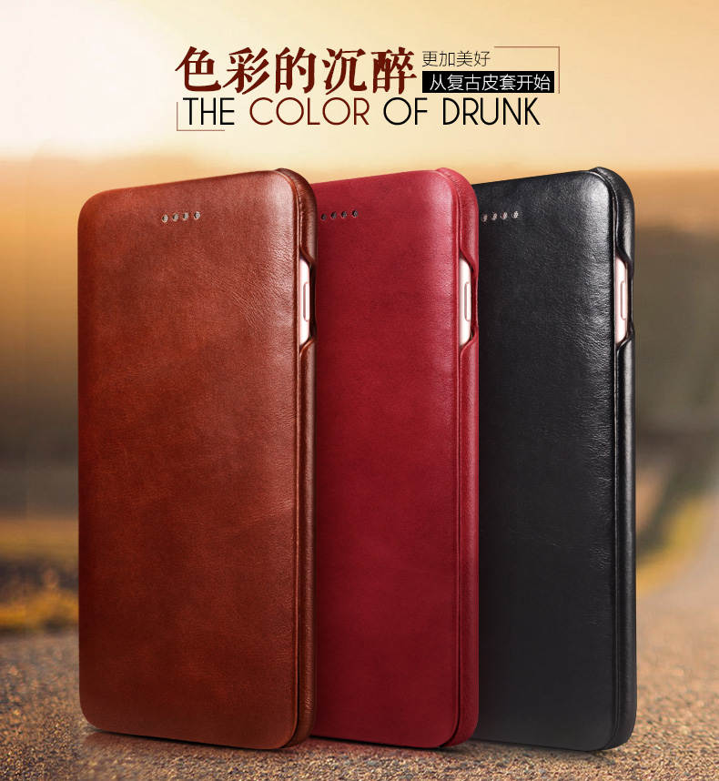 iCarer Curved Edge Vintage Series Side Open Handmade Genuine Cowhide Leather Case Cover for Apple iPhone 6S Plus/6 Plus