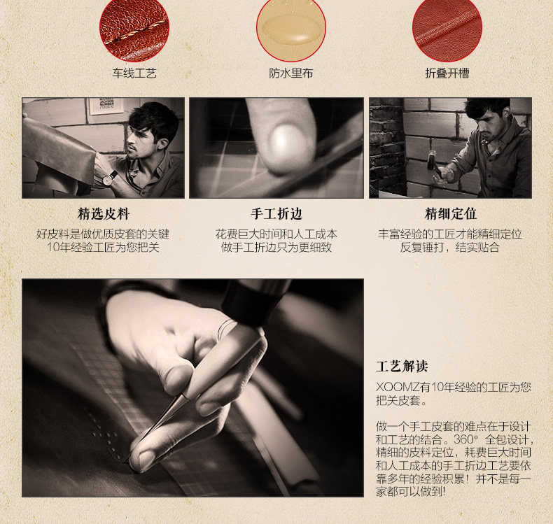 iCarer Vintage Series Smart Awakening Handmade Genuine Cowhide Leather Case Cover for Apple iPad Pro 12.9-inch & iPad Pro 9.7