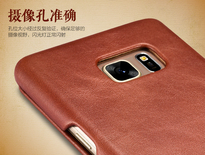iCarer Curved Edge Vintage Series Side Open Handmade Genuine Cowhide Leather Case Cover for Samsung Galaxy Note 7