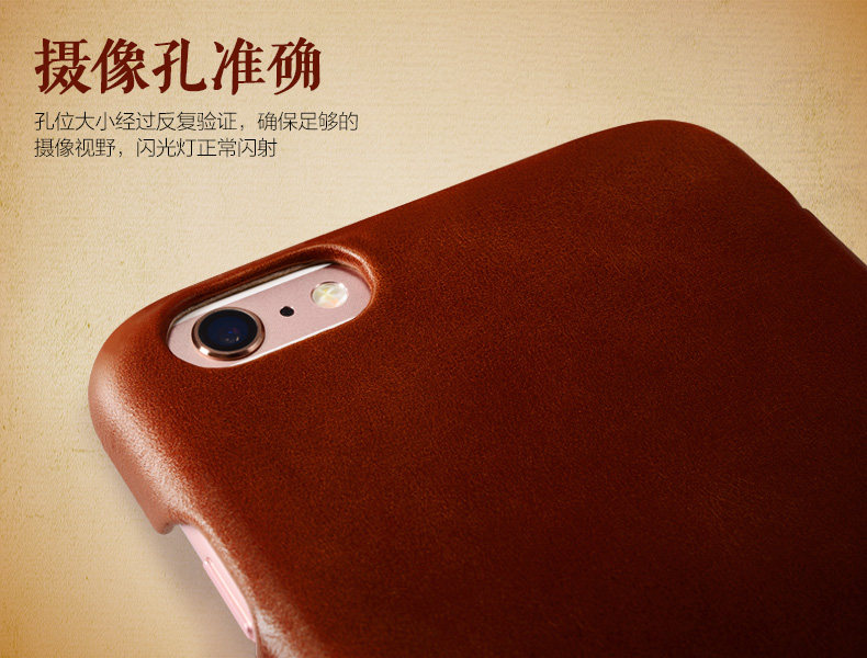 iCarer Curved Edge Vintage Series Side Open Handmade Genuine Cowhide Leather Case Cover for Apple iPhone 6S Plus/6 Plus
