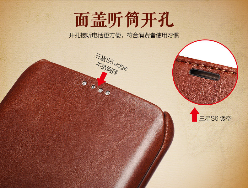 iCarer Vintage Series Side Open Handmade Genuine Cowhide Leather Case Cover for Samsung Galaxy S6 edge Plus & S6 edge & S6
