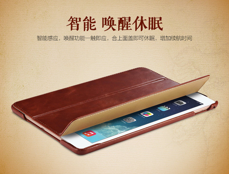 iCarer Vintage Series Smart Awakening Handmade Genuine Cowhide Leather Case Cover for Apple iPad mini 4
