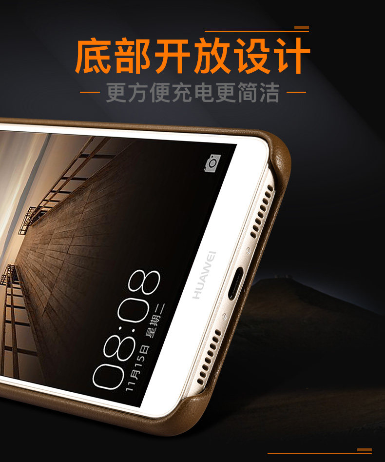 XOOMZ Business Style Handmade Genuine Lambskin Leather Back Cover Case for Huawei Mate 9