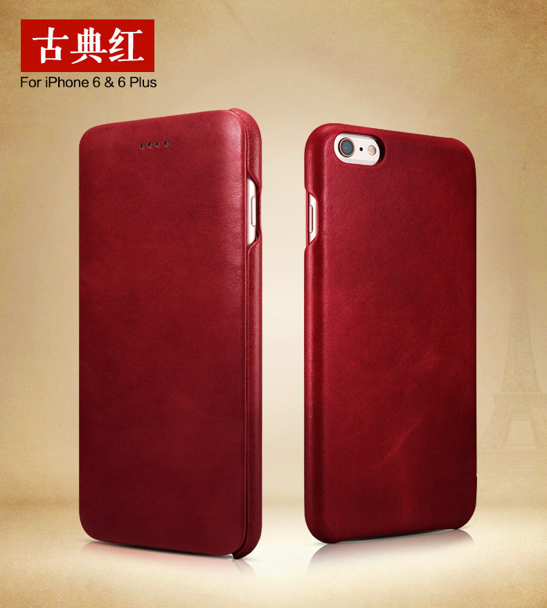 iCarer Curved Edge Vintage Series Side Open Handmade Genuine Cowhide Leather Case Cover for Apple iPhone 6S Plus/6 Plus