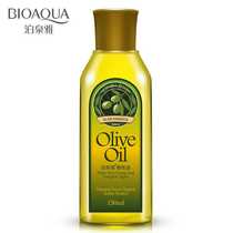  Olive oil skin care oil hair massage beauty Olive personal daily care