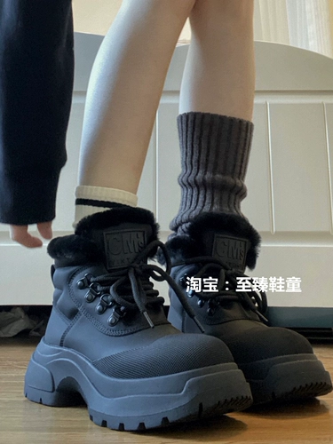 Martens, зимние утепленные удерживающие тепло нескользящие короткие сапоги на платформе, 2023