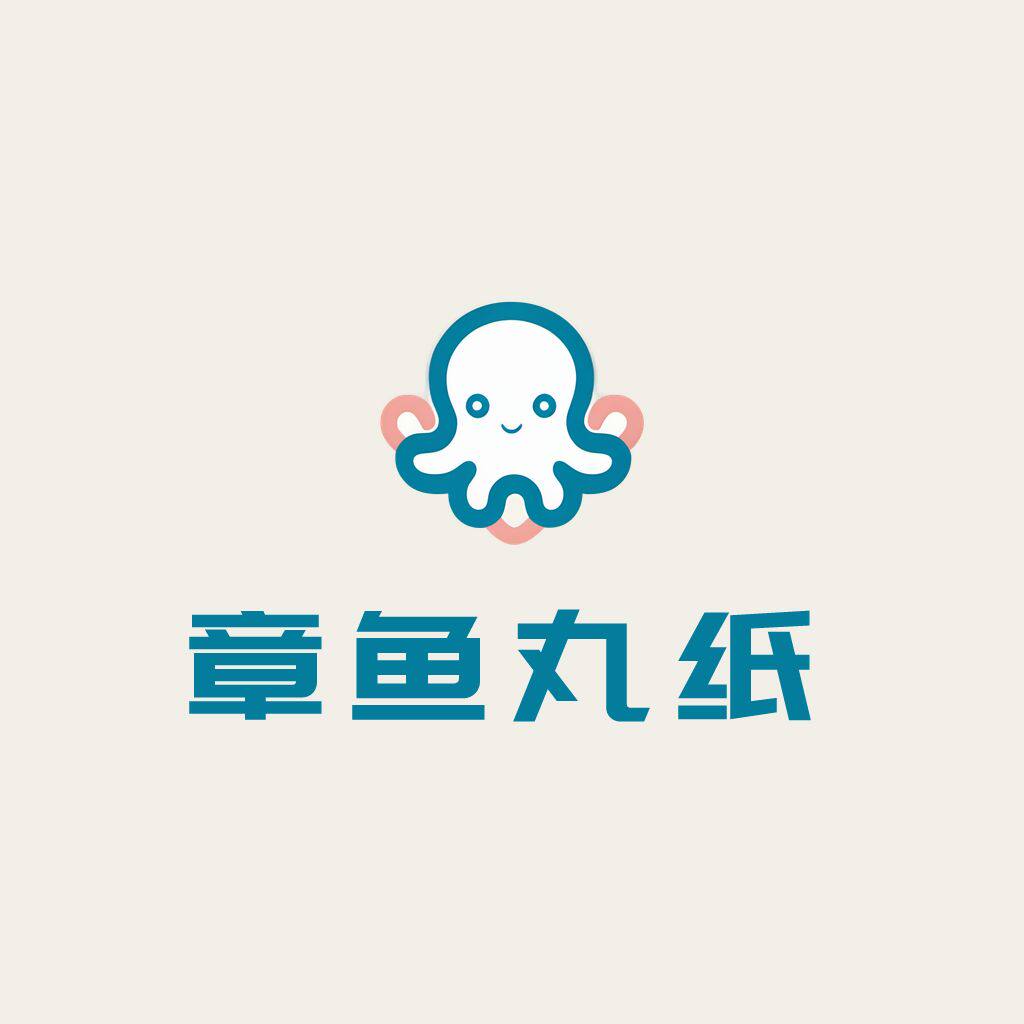 章鱼丸纸原创童装
