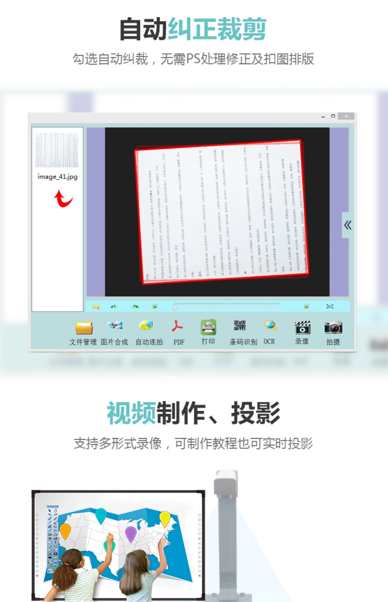 Ciyun Gao Paiyi 10 triệu pixel a4 HD quét hình ảnh nhanh cầm tay máy quét tài liệu a3 office - Máy quét máy scan film