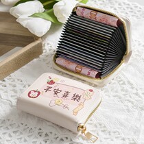 Small wallet for girls girls portable short clip small lady 2022 new fashion simple short card bag large capacity