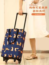 Shopping bag with wheels collapsible tugboat new pull cart portable and multi-functional hand bag ultra-light cart