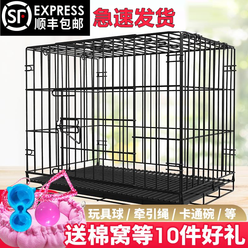 With Toilet Room Small Medium Dog Dog Rabbit Cat Cage Home Teddy Cat Pet Cage Dog Cage L