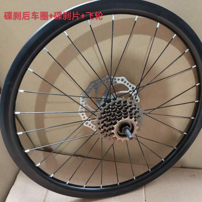 Mountain Bike Aluminum Alloy Double-Layer Rim Wheel Set Rim 20/22/24/ 26inch Mountain Bike Accessories Mountain Bike Aluminum Alloy Double-Layer Rim Wheel Set Rim 20/22/24/ 26inch Mountain Bike Accessories