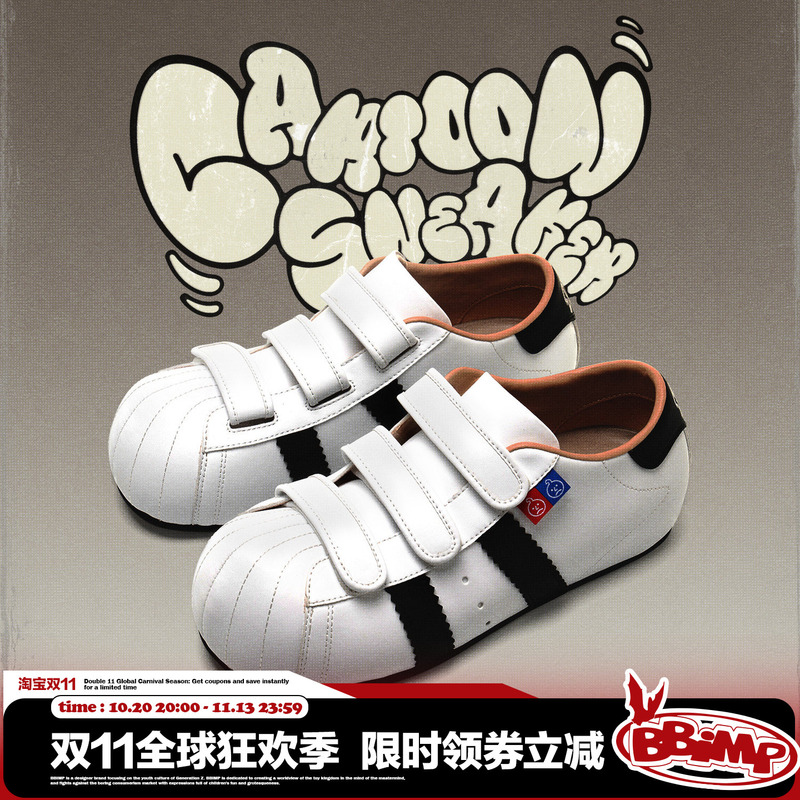 [Same Style as Sun Ensheng] Bbimp Shell-Toe Cartoon Casual Sneakers for Men, White Shoes, Height-Increasing Versatile Shoes for Women