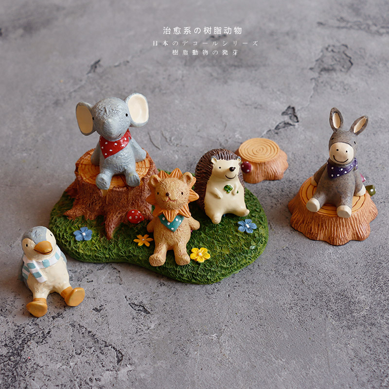 {木 苼} sáng tạo dễ thương nhựa thủ công động vật nhỏ zakka chữa lên bầu trời sao trang trí đạo cụ quà tặng xây tường trang trí phòng khách
