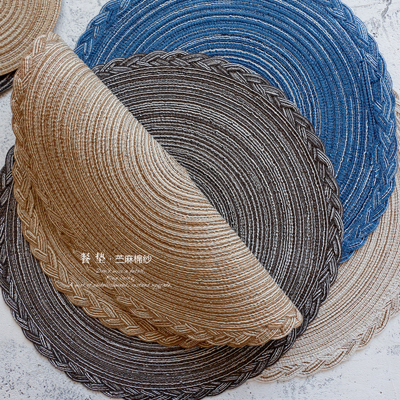 Tree wheel] Japanese style minimalist Hemp Cotton Yarn color thermal insulation mat West Restaurant Table mat pan Imitation Bronzed Washable Mat-Taobao