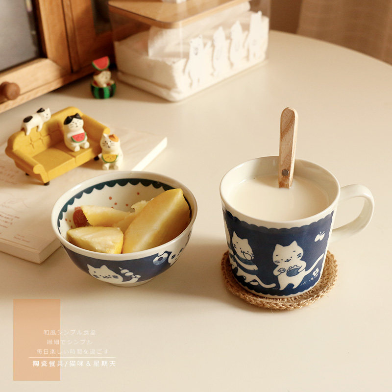 Sunday kittens -- Mark cup & small bowl ultra cute ceramic glazed down colorful cutlery cups rice bowls small soup bowls