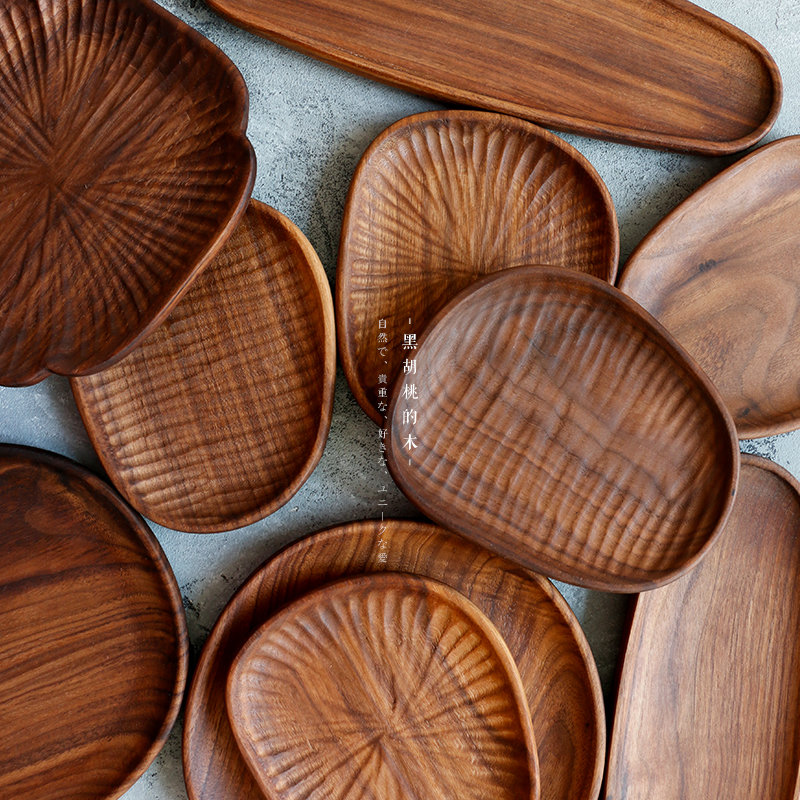 Wood Sensation -- Black Walnuts Whole Wood Disc No Lacquer Solid Wood Hand Chipped Wood Plate Light Lavish Nut Nursery Dishes