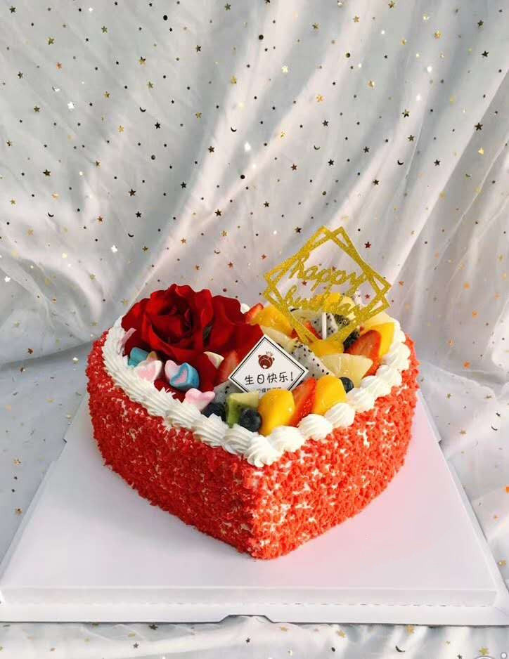 Birthday cake reservation same city delivery express Fushun Xinfudongzhou District Wanghuashun City Fushun Xinbin Qingyuan