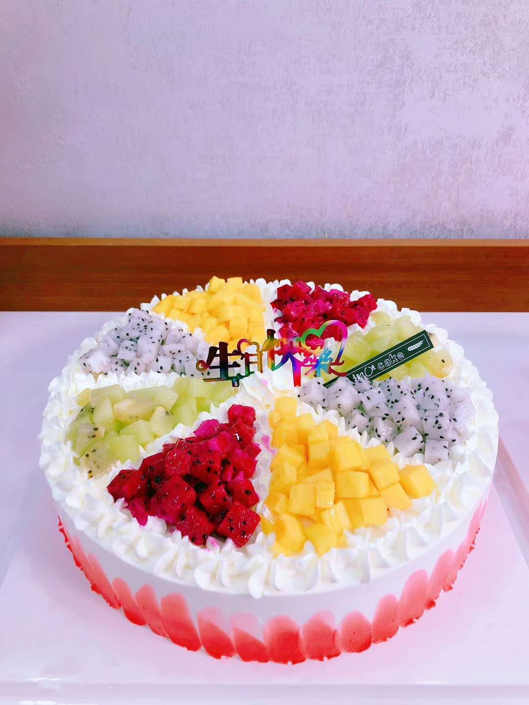 Birthday Cake Booking with City Express Distribution Allah Good League Allah Good Left Flag Aalgood Right Flag forehead Zina Flag