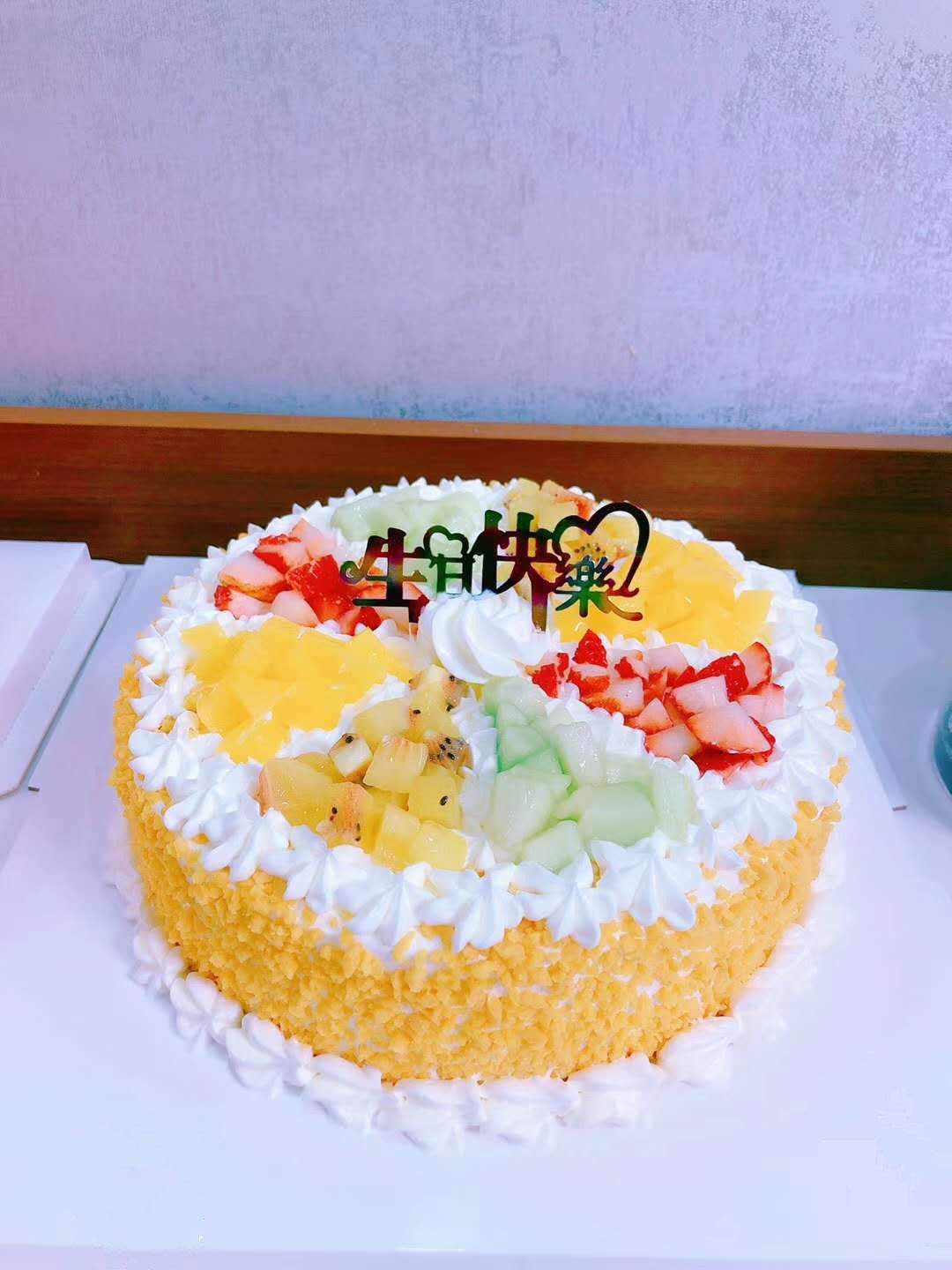 Birthday Cake Courier Bayan Nur Linen Area Five Original Dente exit Ulat front flag in front of the river Urat flag post flag post banner