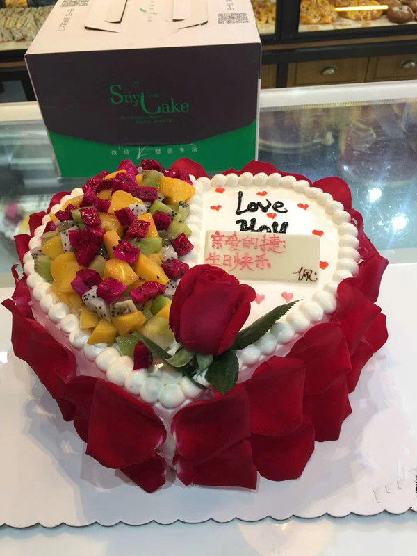 Birthday cake pre-order same city delivery to door Ningbo Yinzhou Haishu Jiangdong Xiangshan Ninghai Yuyao Cixi Fenghua