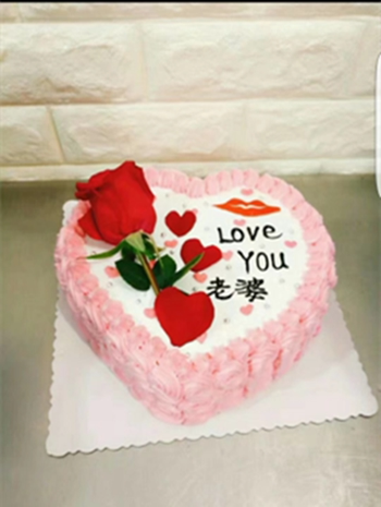 Birthday cake Subscribe to Tongcheng Express Handan Grand famous county Magnetic county Fertilizer Township Yongniu County Chizawa Distribution door-to-door
