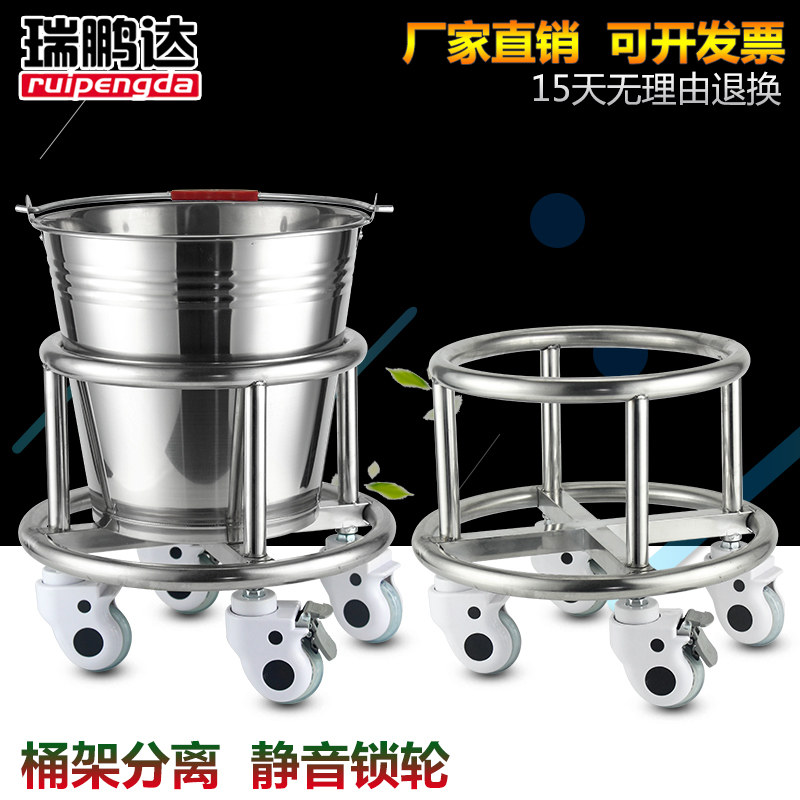 加厚不锈钢医用脚踢卫生桶加大移动脚踢桶病房移动垃圾桶带活动轮