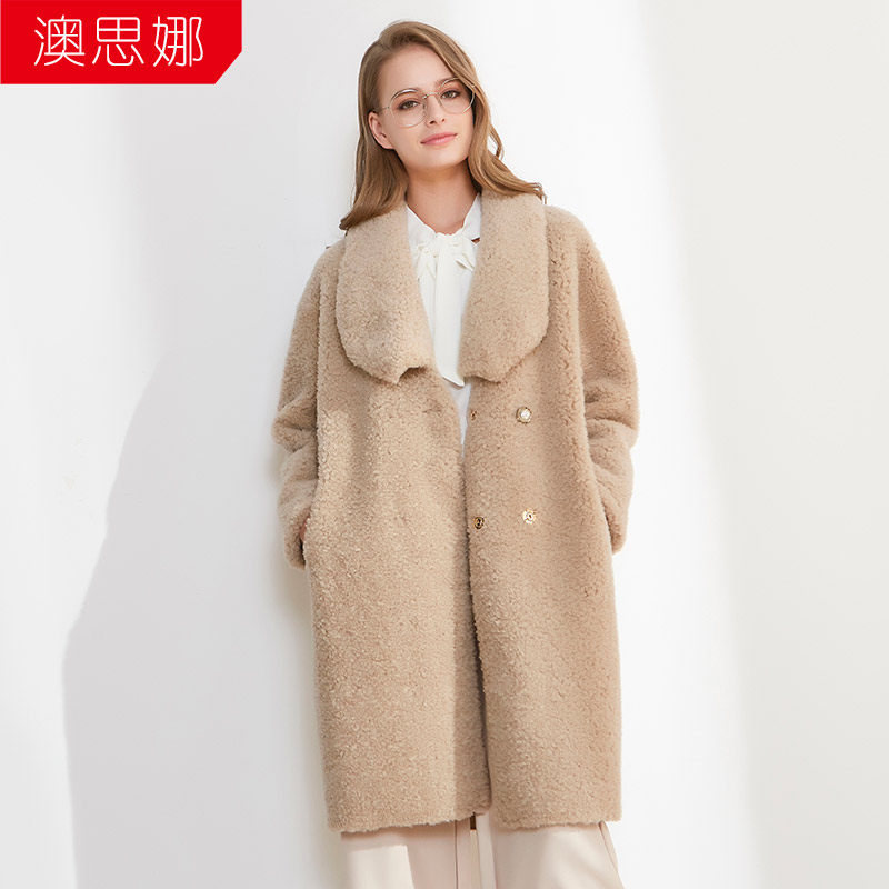 Manteau de fourrure femme - Ref 3172141 Image 1