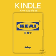 Creative kindle4 bảo vệ bìa 958 x microphone đệm eBook Starter Edition 558kpwpaperwhite3 / 2/1 vỏ - Phụ kiện sách điện tử