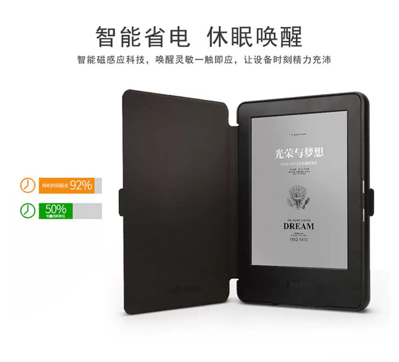 Các Kindle4 mới bảo vệ tay áo kpw3 Starter Edition 558 e-book paperwhite2 micro đệm nhà x958 1 - Phụ kiện sách điện tử ốp ipad mini