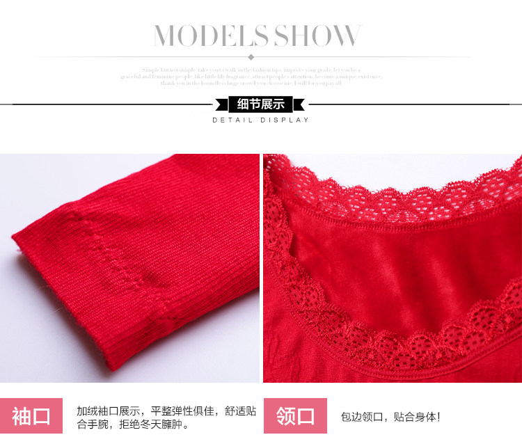 Sous-vêtement chaud jeunesse sy9987 en coton - Ref 716138 Image 38