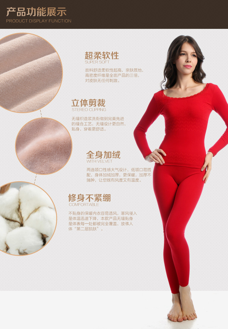 Sous-vêtement chaud jeunesse sy9987 en coton - Ref 716138 Image 20