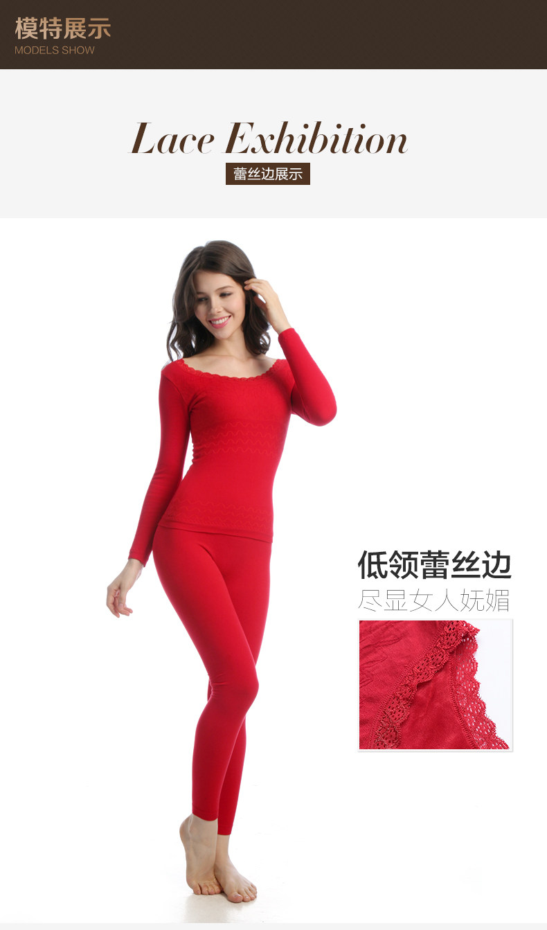 Sous-vêtement chaud jeunesse sy9987 en coton - Ref 716138 Image 21